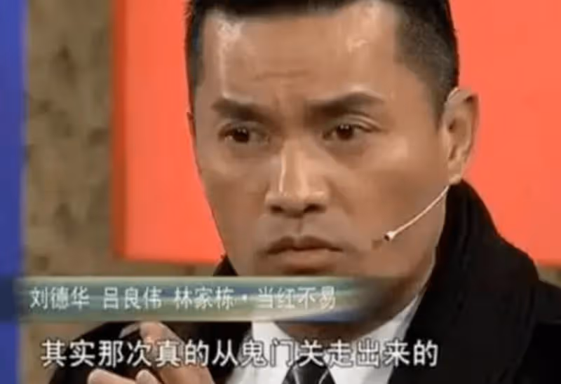 娶富婆的7位男星 直接實現人生飛躍 少奮鬥20年