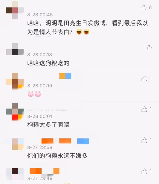 田亮曬全家福慶42歲生日,森碟身高直逼葉一茜,模樣似爸爸翻版