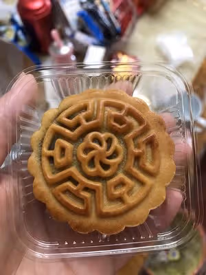 75克蛋黃蓮蓉月餅