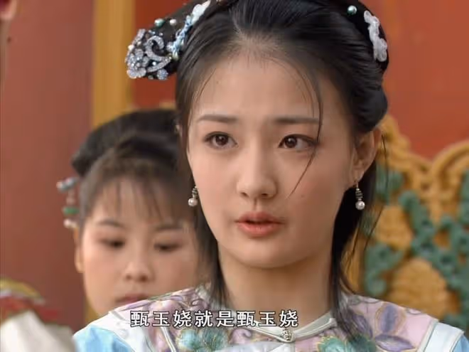 27歲徐璐被偶遇!穿大露背弔帶秀性感身材,上衣約8000手錶超45萬