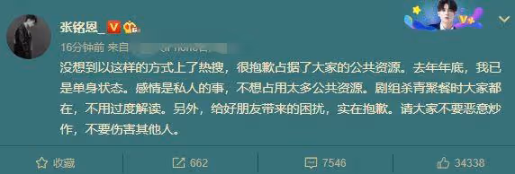 27歲徐璐被偶遇!穿大露背弔帶秀性感身材,上衣約8000手錶超45萬