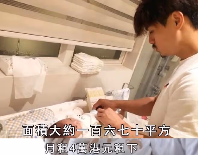 楊怡為老公慶生,一家四口花園開派對很溫馨,豪宅被曝月租4萬