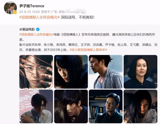 47歲港星尹子維長居內地!吃牛扒喝紅酒太享受,被贊普通話說得好
