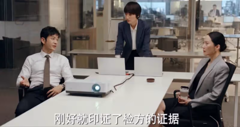 與楊穎離婚7個月,黃曉明新劇開播「狀態大變」,網友齊呼:不油了