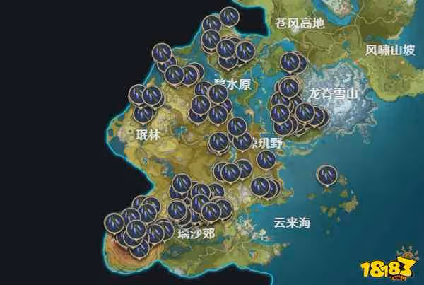 原神璃月區域特產有哪些 原神璃月區域特產大全詳解