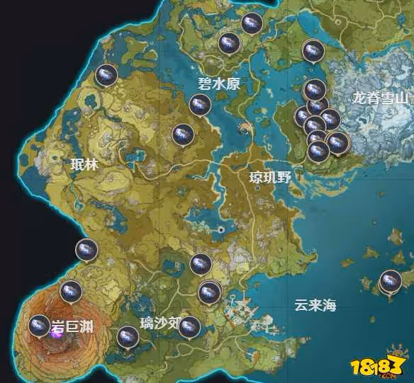 原神璃月區域特產有哪些 原神璃月區域特產大全詳解