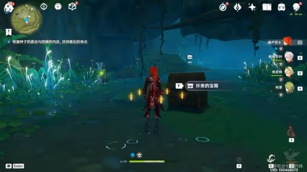 《原神》靜態風景全點位說明