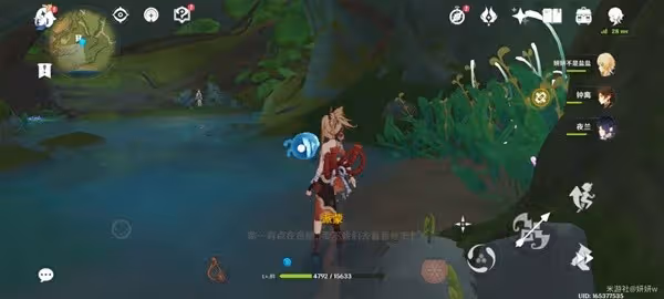 《原神》予人以花任務完成方法