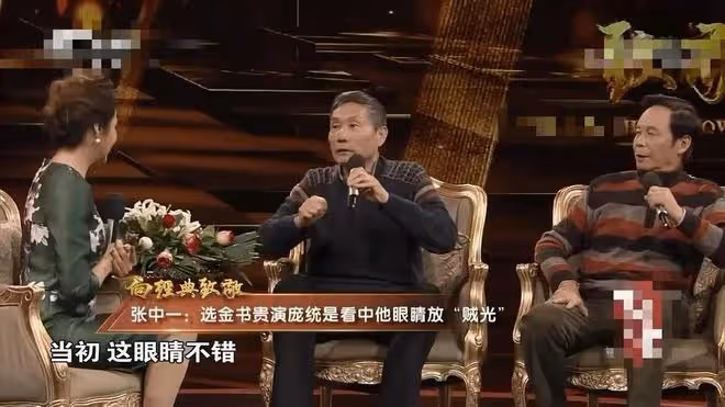 曝75歲戲骨金書貴因病去世！13歲演戲，飾演郭運起、龐統深入人心