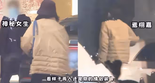 之前查無此人,戀愛後一夜爆紅,這8位男星分手後都「糊」了