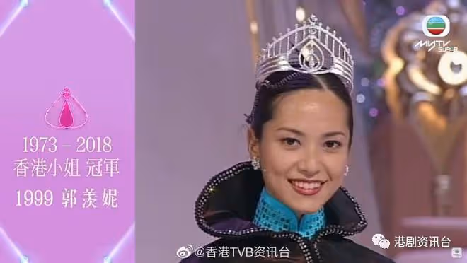 郭羨妮不反對女兒將來入行︰如她想選港姐我做提名人