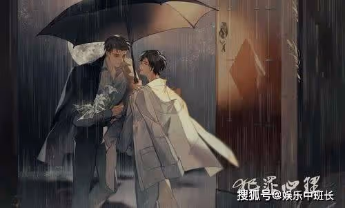 《犯罪心理》宋聲聲遭遇了什麼？李景天和宋聲聲的結局是什麼？