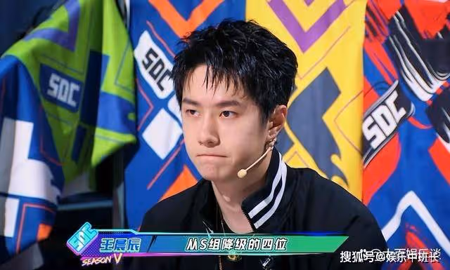《這！就是街舞5》S級毛巾爭奪戰，仔仔、豆豆晉升S組，昂昂失利降為A級
