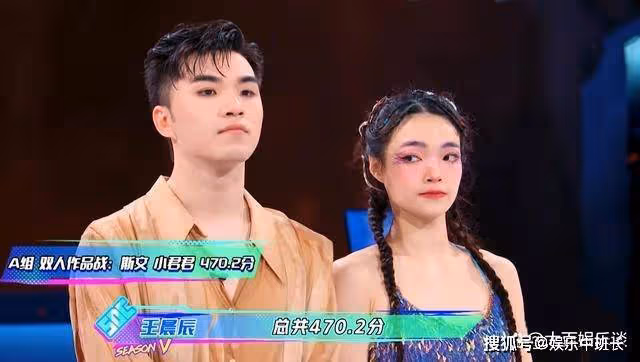 《這！就是街舞5》S級毛巾爭奪戰，仔仔、豆豆晉升S組，昂昂失利降為A級