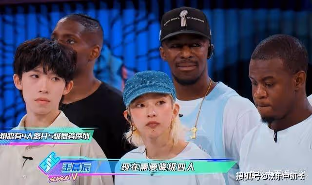 《這！就是街舞5》S級毛巾爭奪戰，仔仔、豆豆晉升S組，昂昂失利降為A級