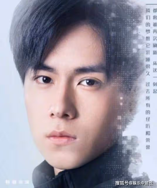 明明只是客串，卻硬生生把角色「演」成了主演的5部電視劇