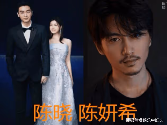 結婚後堪比整容：陳曉滄桑，郭碧婷佐化，看到馮紹峰：變化真大