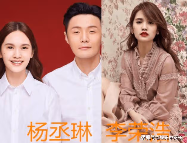 結婚後堪比整容：陳曉滄桑，郭碧婷佐化，看到馮紹峰：變化真大