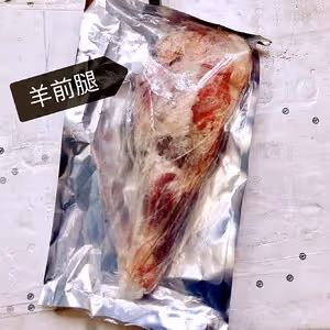 呼倫貝爾烤羊腿（烤箱版）