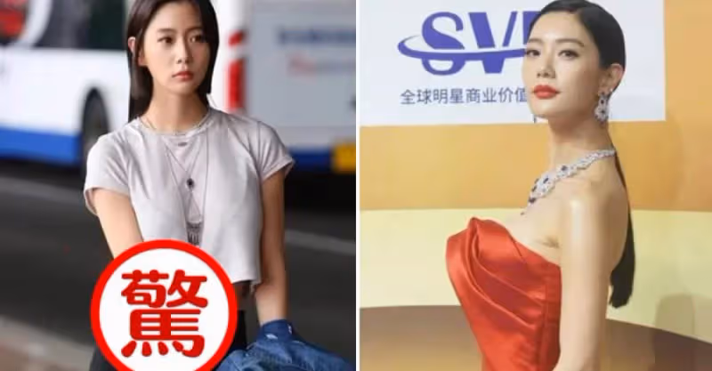 有種「身材」叫做李成敏，穿無痕褲雙腿像開了「特效」，網友：男粉簡直無法眨眼