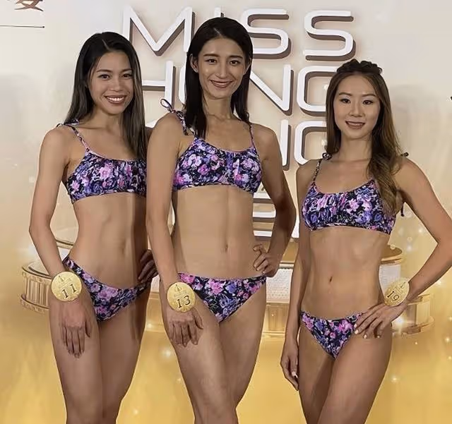 2022港姐選美三甲疑曝光!高學歷女博士獲冠軍,百萬網紅屈居亞軍