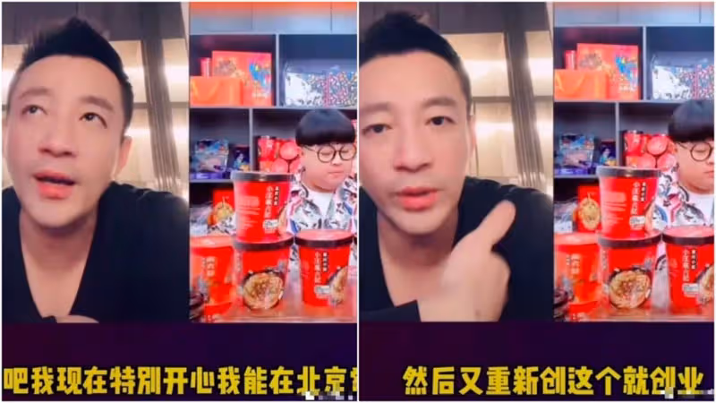離婚後不必兩地來回奔波　汪小菲：現在特別開心