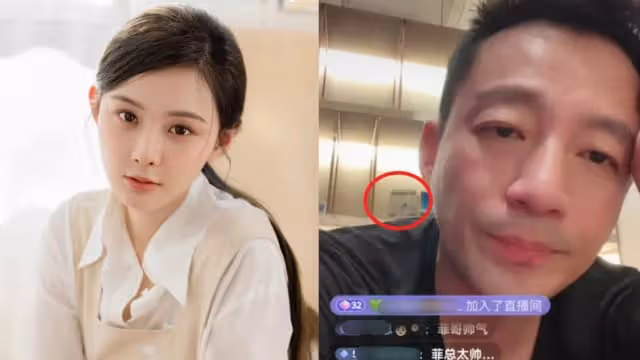 又炒離婚原因！汪小菲：現在特別開心！