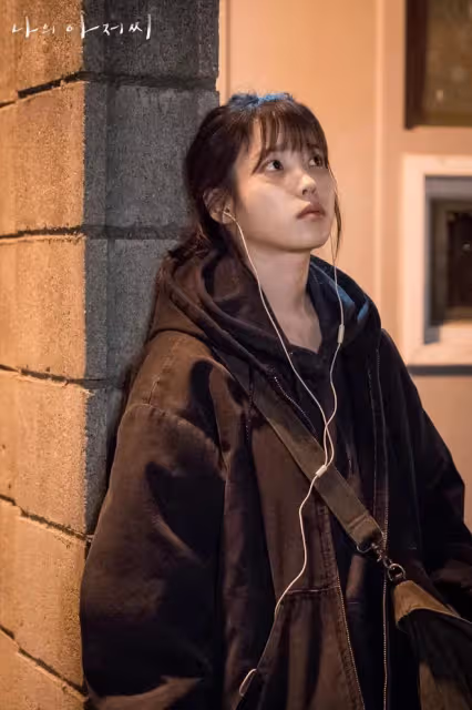 8位「反轉演技評價」的韓國演員!庭沼珉《還魂》演技驚艷,IU《我的大叔》演技大躍進