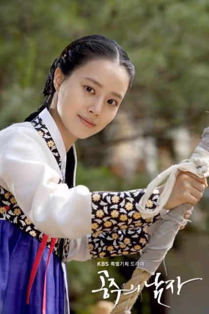 8位「反轉演技評價」的韓國演員!庭沼珉《還魂》演技驚艷,IU《我的大叔》演技大躍進