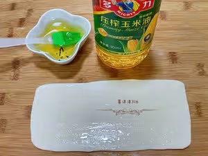 蓬鬆暄軟｜好看又好吃的咸香花捲