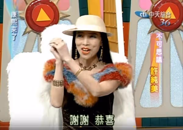 許純美不盡責母親!把女兒認「老公前妻轉世」5歲就送養 修佛轉念想彌補遭女兒拒絕…