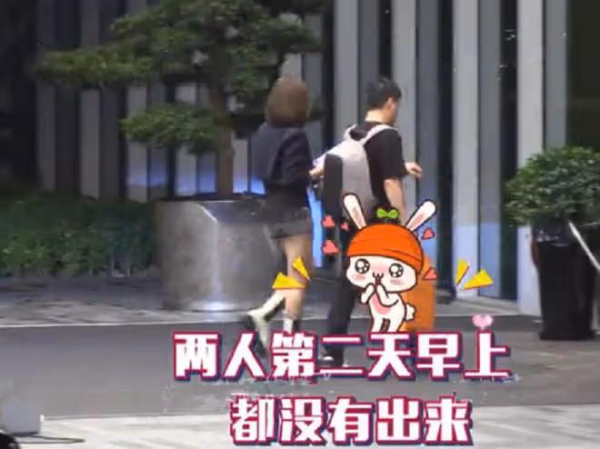 陳思誠與網紅二驢聚會!摟著長發美女滿臉笑,放飛自我被批掉價