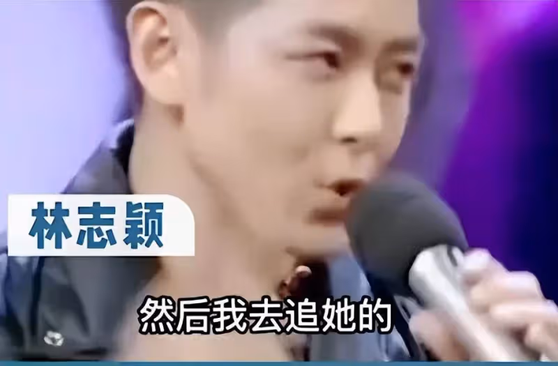 林志穎對陳若儀一見鐘情,相愛12年有兒子,妻子懷雙胞胎胖30公斤,被公開林太太身份後:從不炫富也不炫夫