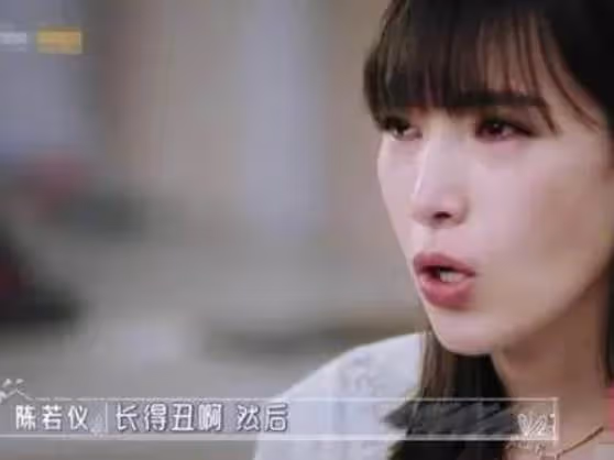 林志穎對陳若儀一見鐘情,相愛12年有兒子,妻子懷雙胞胎胖30公斤,被公開林太太身份後:從不炫富也不炫夫