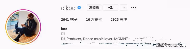 大S結婚5個月,婚姻幸福生活美滿,具俊曄個人粉絲上漲到16萬
