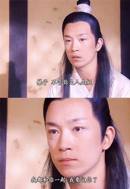 陳曉撞臉潘粵明?奶油小生的顏值坍塌現場