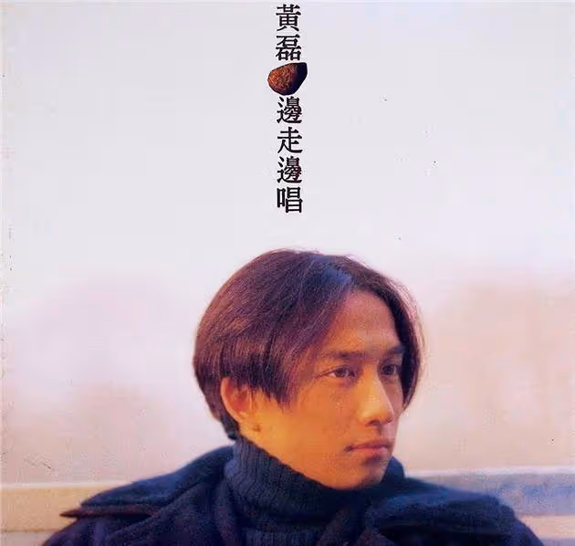 陳曉撞臉潘粵明？奶油小生的顏值坍塌現場