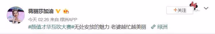 陳浩民曬夫妻同框照,一個顏值回歸正常,一個鼻子下巴雙尖像木偶