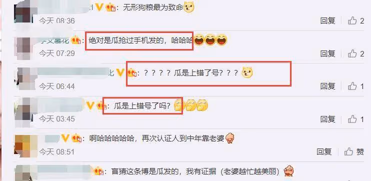陳浩民曬夫妻同框照,一個顏值回歸正常,一個鼻子下巴雙尖像木偶