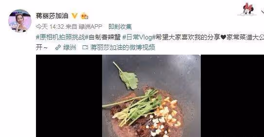 陳浩民妻子無濾鏡下真實顏值曝光，戴粉色髮夾居家生活輕鬆愜意