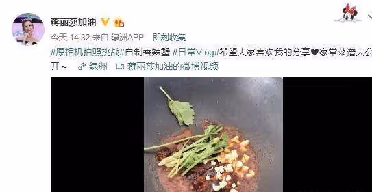 陳浩民妻子無濾鏡下真實顏值曝光，戴粉色髮夾居家生活輕鬆愜意