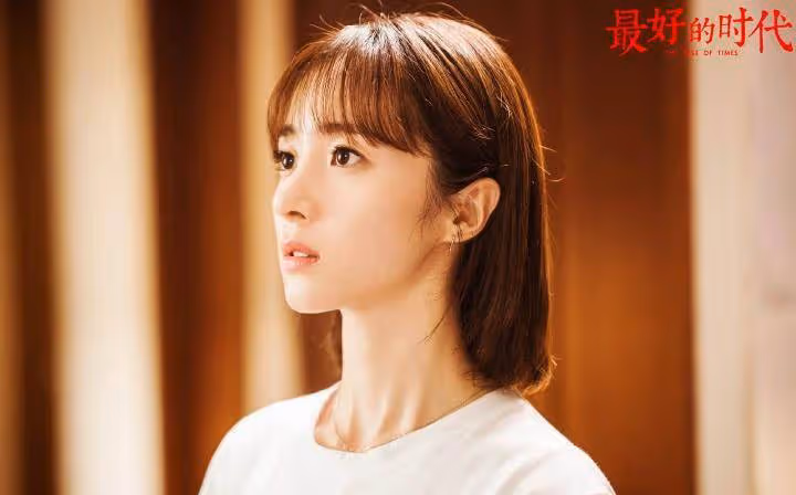 陳星旭《東宮》後有新劇，女主氣質顏值俱佳，又有CP可以嗑啦！