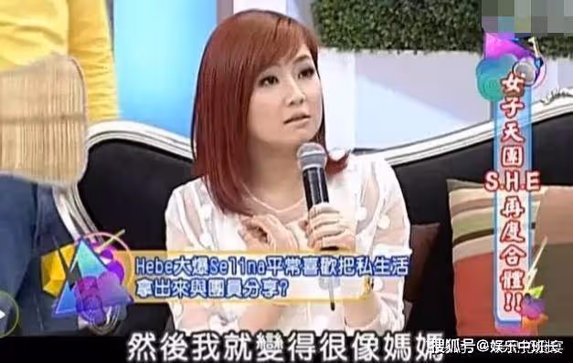 他為何娶了毀容的Selina後，又狠心離婚？婚禮的一幕「耐人尋味」