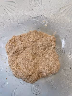 低糖高纖軟妹子——雜糧全麥吐司🍞