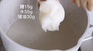 超詳細不開裂不破酥的燙麵鮮花餅