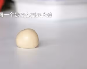 超詳細不開裂不破酥的燙麵鮮花餅