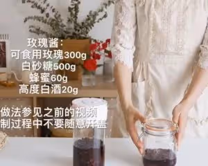 超詳細不開裂不破酥的燙麵鮮花餅