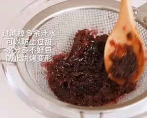 超詳細不開裂不破酥的燙麵鮮花餅