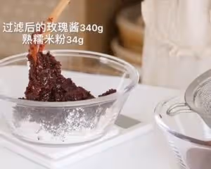 超詳細不開裂不破酥的燙麵鮮花餅