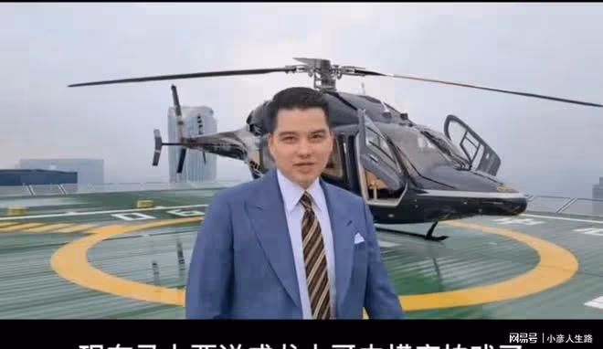 成龍定居杭州!慶喬遷新居親自下廚來招待賓客,購房資格引發熱議